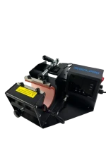 Digital Dual-Function Heat Press 2-in-1 with Reinforcement