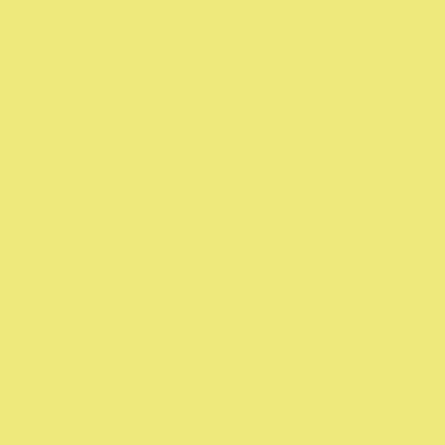 STAHLS' CAD-CUT SportsFilm - Pastel Yellow - Pastel Yellow - 105 STAHLS' SportsFilm - Pastel Yellow - Pastel Yellow - 105