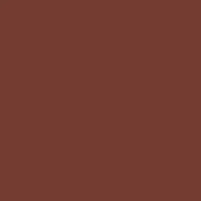 STAHLS' CAD-CUT Flock - Brown - 530 STAHLS' CAD-CUT Flock - Brown - 530