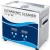 Granbo Sonic Ultrasonic Cleaner