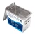 Granbo Sonic Ultrasonic Cleaner