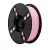 SKILPRO - PLA++ Filament - Light Pink - 1kg